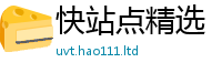 新奥2025年天天开好彩以2025新奥天天开好彩新奥好彩免费